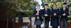 01-aquinas-menai-homepage-banner